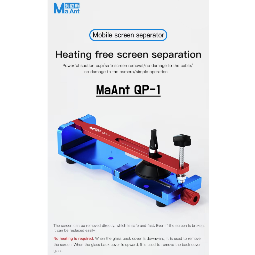 MaAnt QP-1 Multi-function Free-Heating Mobile Phone LCD Screen Separation Fixture