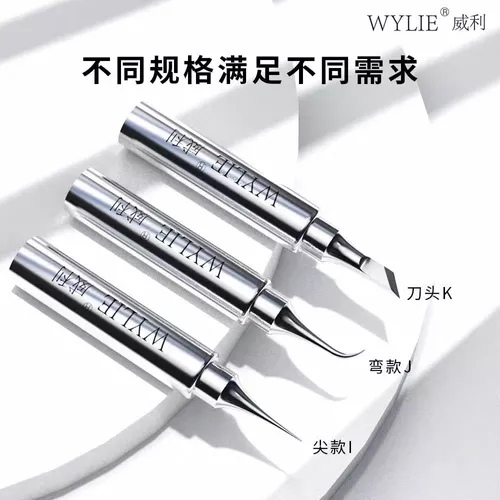 WYLIE WL-936 Kit With 3 Soldering Tips Fine Nozzle Straight + Curved + Knife