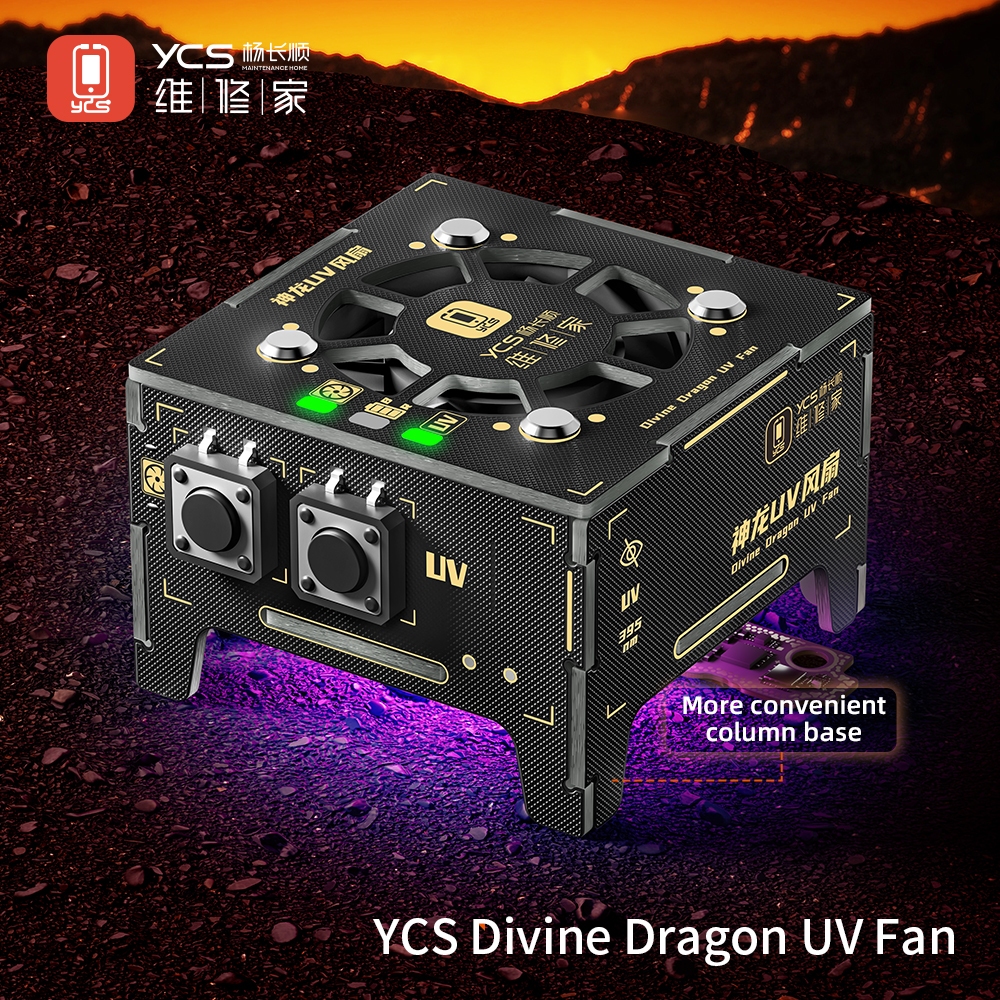 YCS Divine Dragon 2-in-1 UV Curing Light with Cooling Fan for Motherboard PCB Soldering Repair