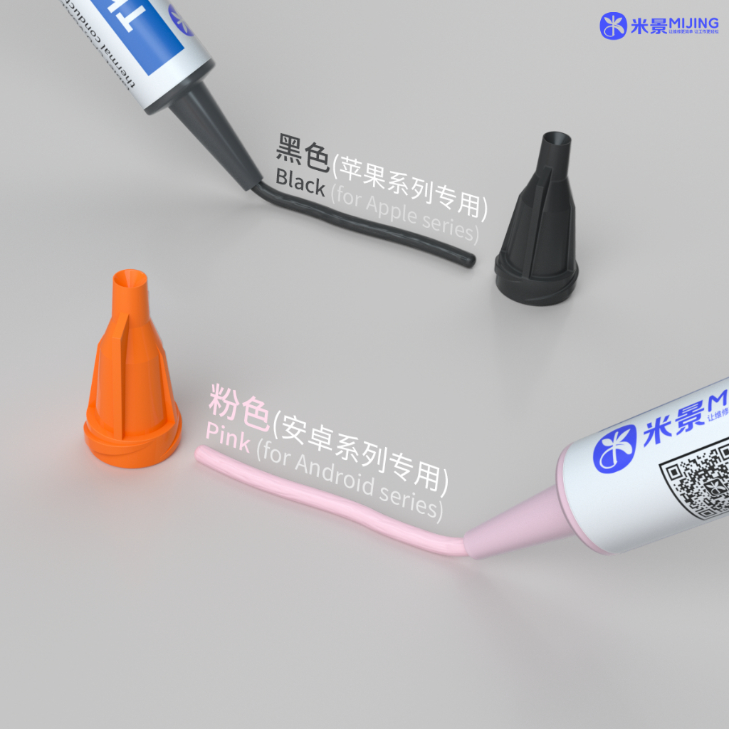 MIJING TG650 Thermal conductive silicone grease - Image 3