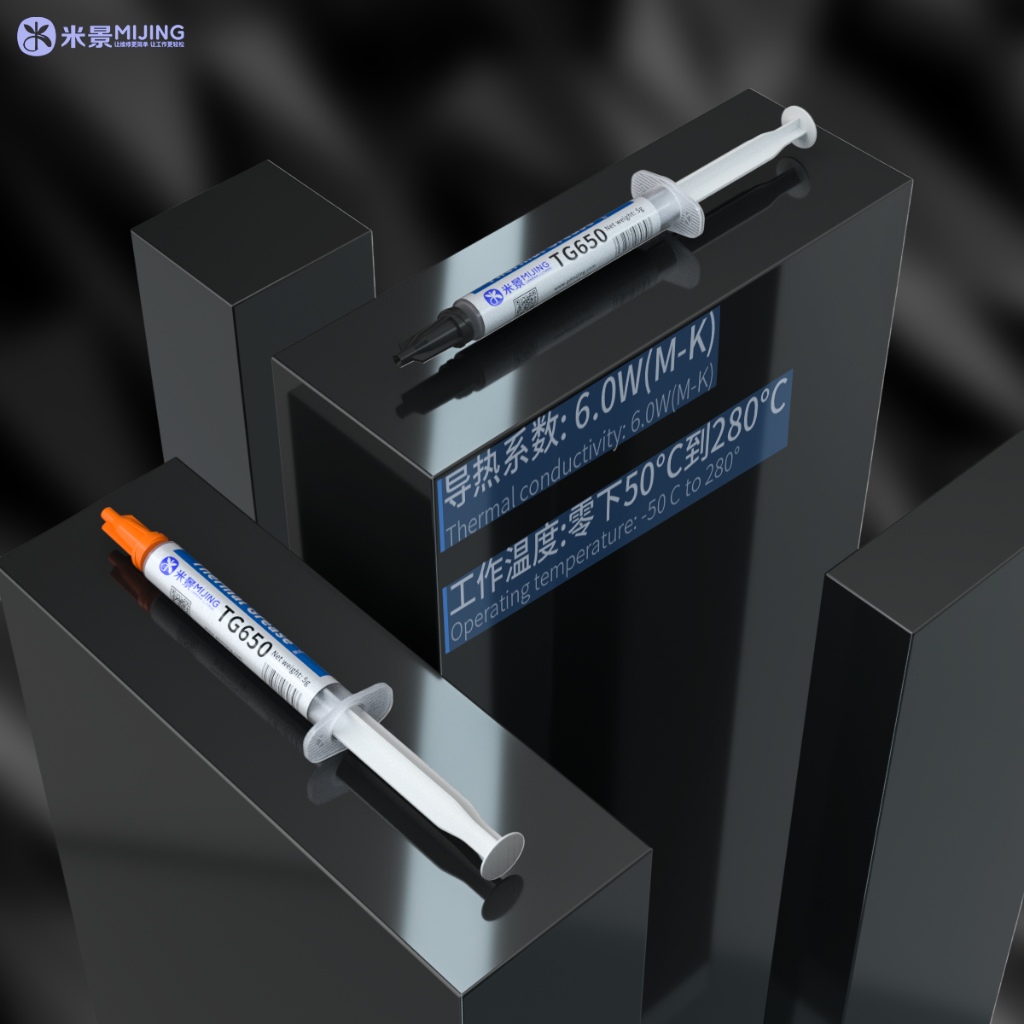 MIJING TG650 Thermal conductive silicone grease - Image 4