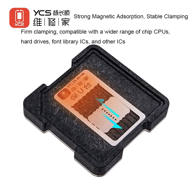 YCS Mini U-Protection Universal BGA Reballing Planting Tin Platform - Image 4