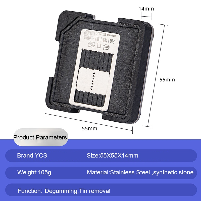 YCS Mini U-Protection Universal BGA Reballing Planting Tin Platform - Image 6