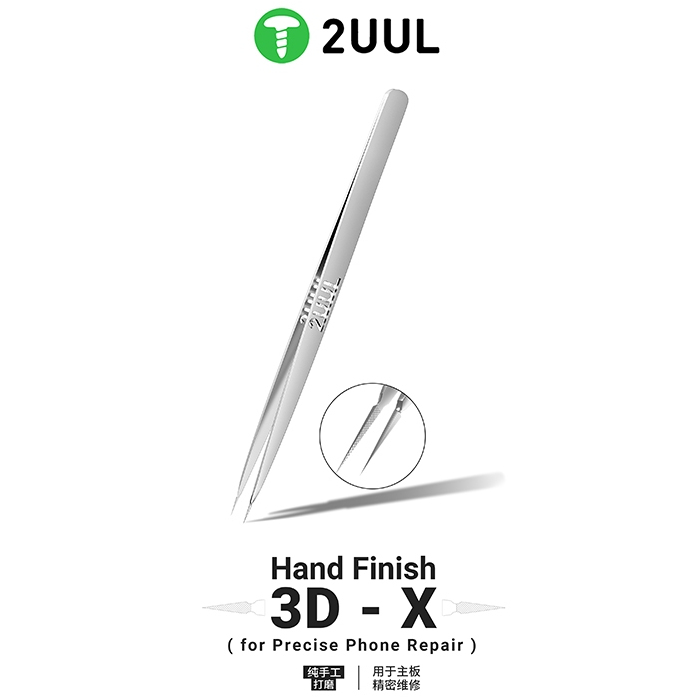 2UUL TW02 Hand Finish 3D-X Ornate-Patterned Tweezers for Mobile Phone Repair