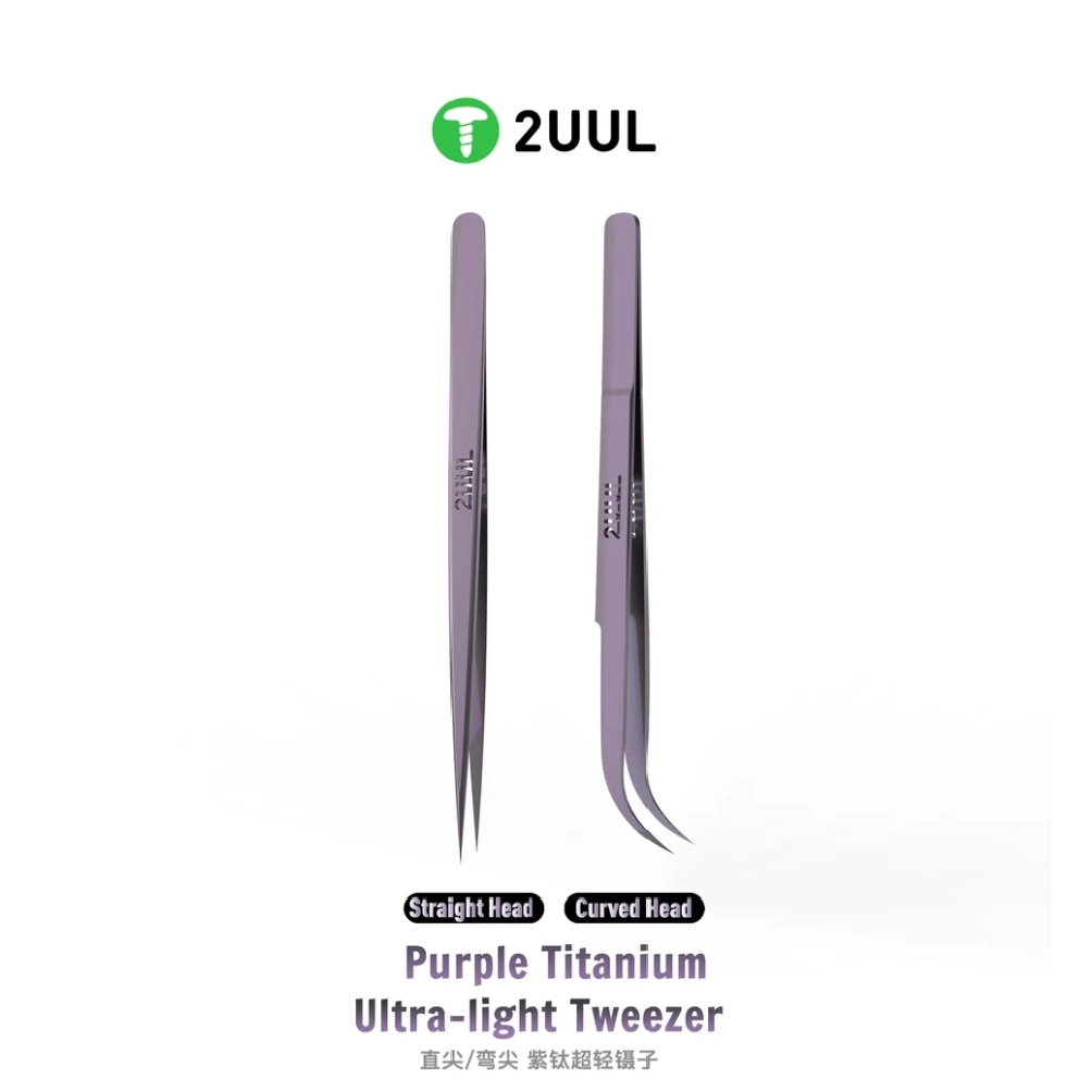 2UUL Ti21/Ti22 Purple Titanium Ultralight Tweezer for Precise Phone Board Repair