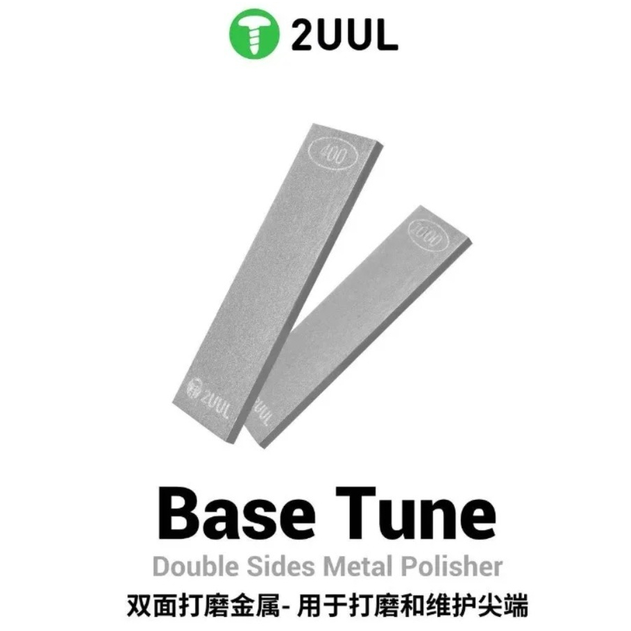 2UUL FM01  400 / 1000-Grit Base Tune Double Sides Metal Polisher