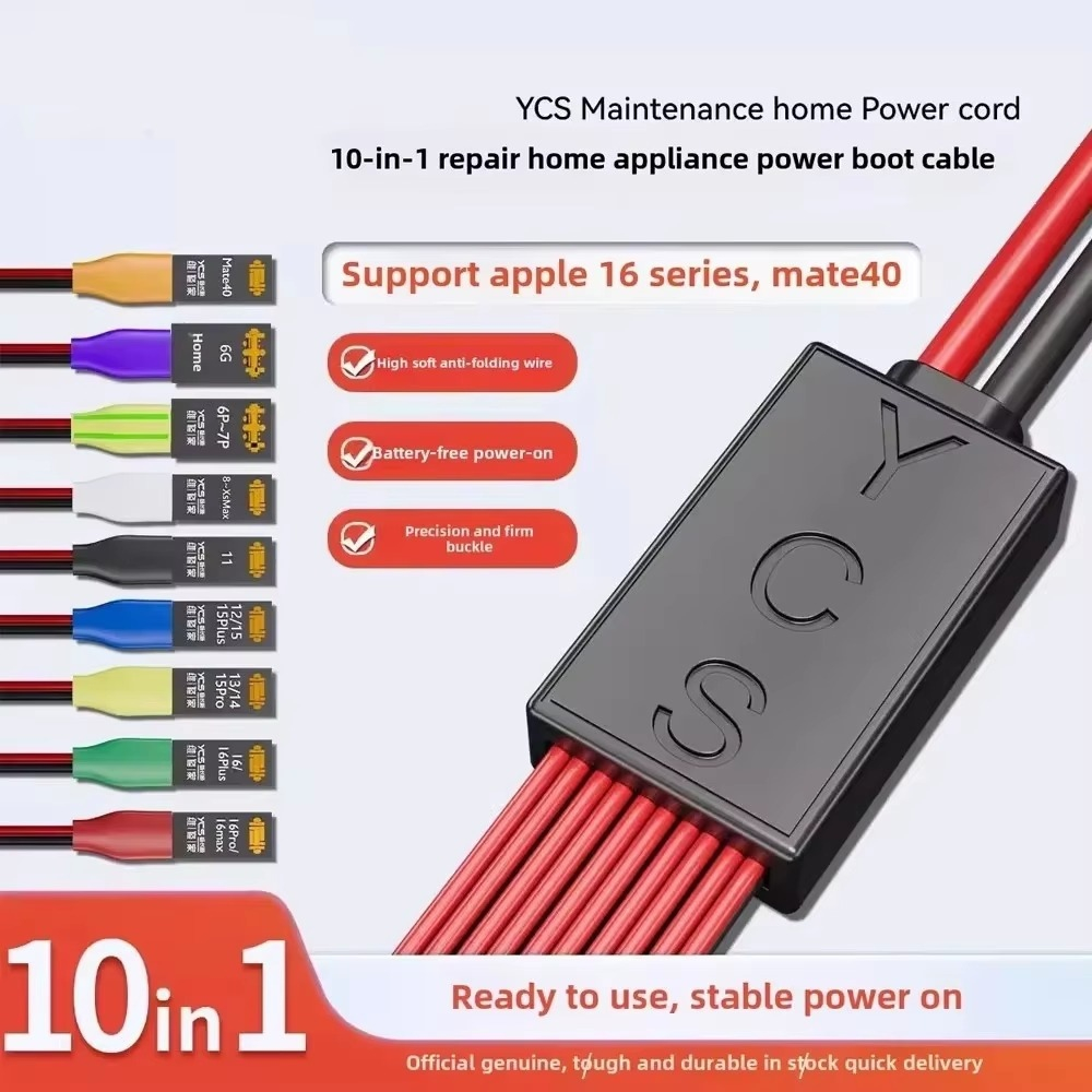YCS-D01 Charging Boot DC Power Detection Cable for IPH 6 to 16PM / Mate 40