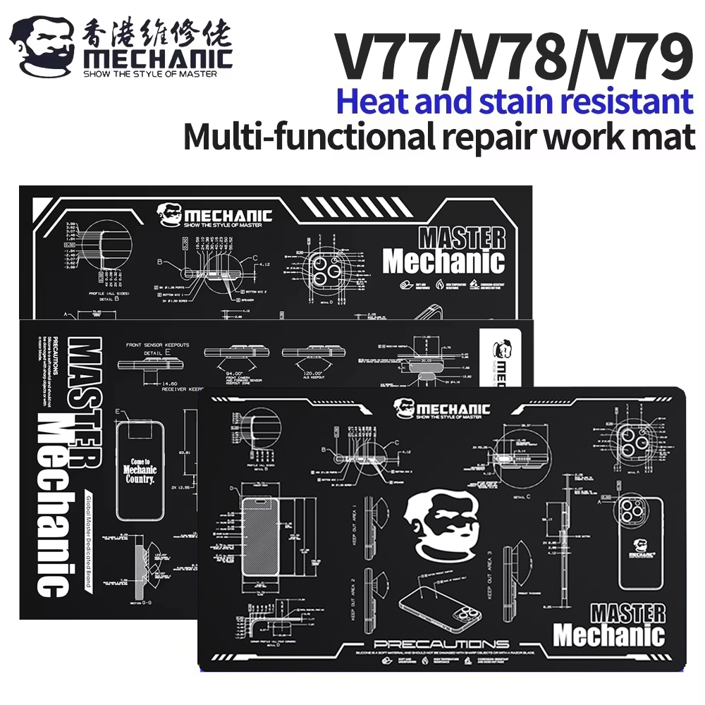 MECHANIC V77 / V78 / V79 Heat and Stain Resistant Multi-functional Repair Work Insulation Mat
