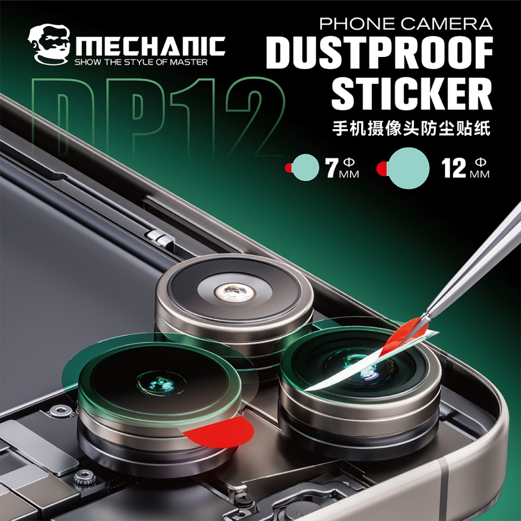 MECHANIC DP12 Phone Camera All-round Green Dust Proof Protective Sticker ( 7mm + 12mm ) - 1000Pcs