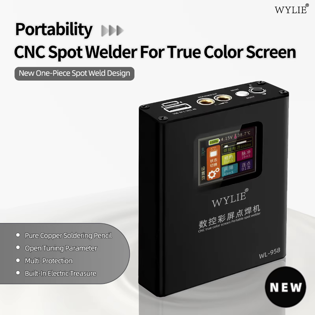 WYLIE WL-958 Portable CNC Spot Welding Machine with True Color Screen