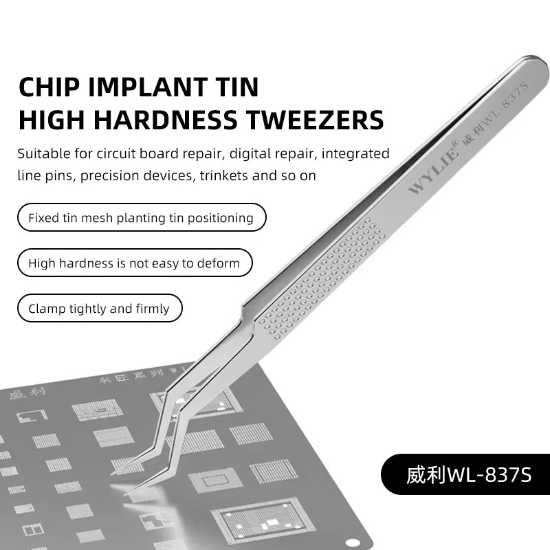 WYLIE WL-837S Stainless Steel Chip Reballing Tweezers for Tinning Positioning