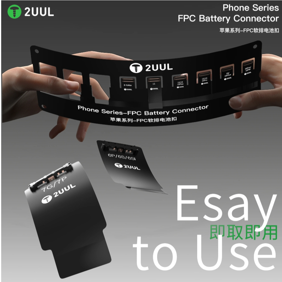 2UUL BT03 FPC Battery Connector for IPH 6 to 16 Pro Max - Image 3