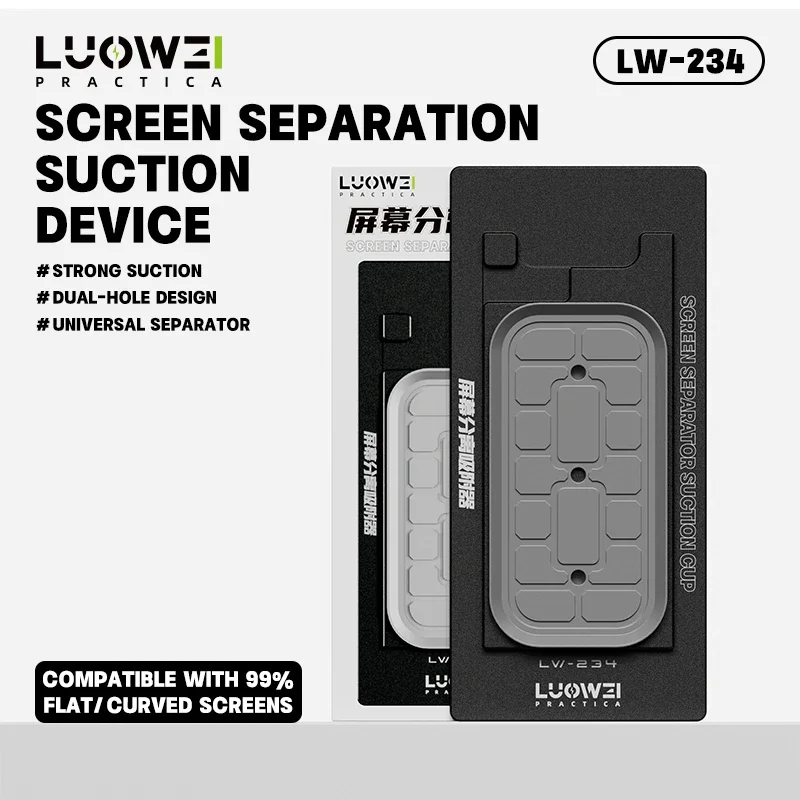 LUOWEI LW-234 Screen Separation Suction Device for Most Flat and Curved Screens - Image 3