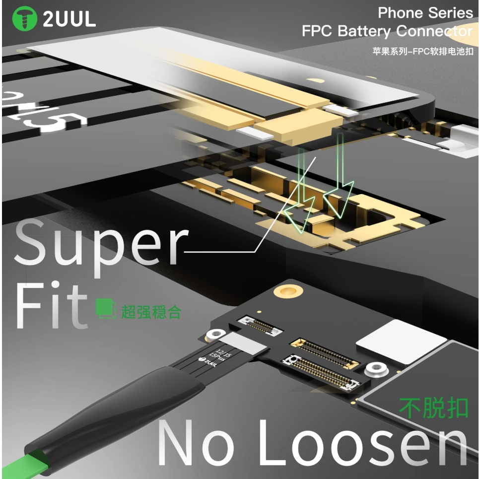 2UUL BT03 FPC Battery Connector for IPH 6 to 16 Pro Max - Image 4