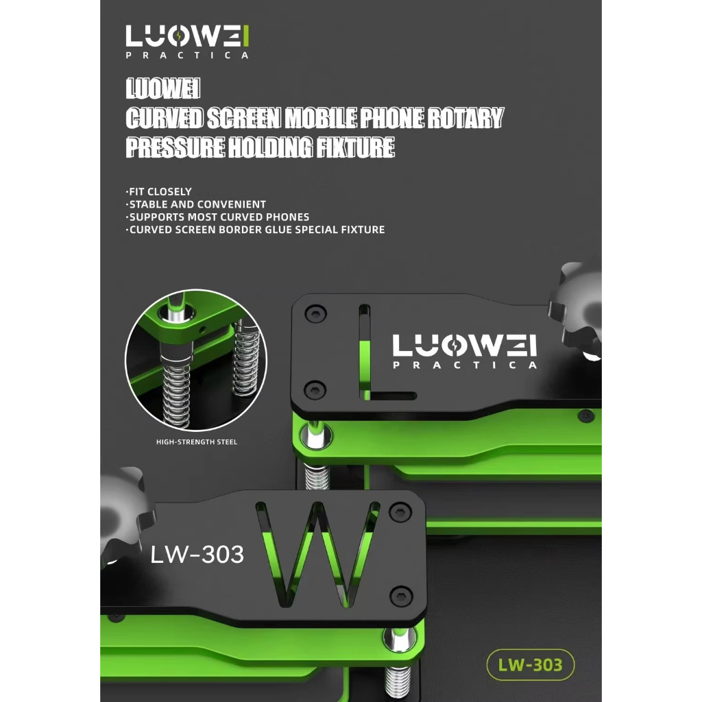 LUOWEI LW-303 360° Rotation Pressure Holding & Seam Filling Fixture for Phone Screen Replacement - Image 4