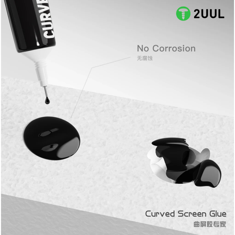2UUL DA47 Curved Screen Glue for Repair ( WHITE ) 25ml - Image 5