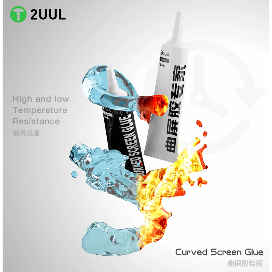 2UUL DA47 Curved Screen Glue for Repair ( WHITE ) 25ml - Image 6