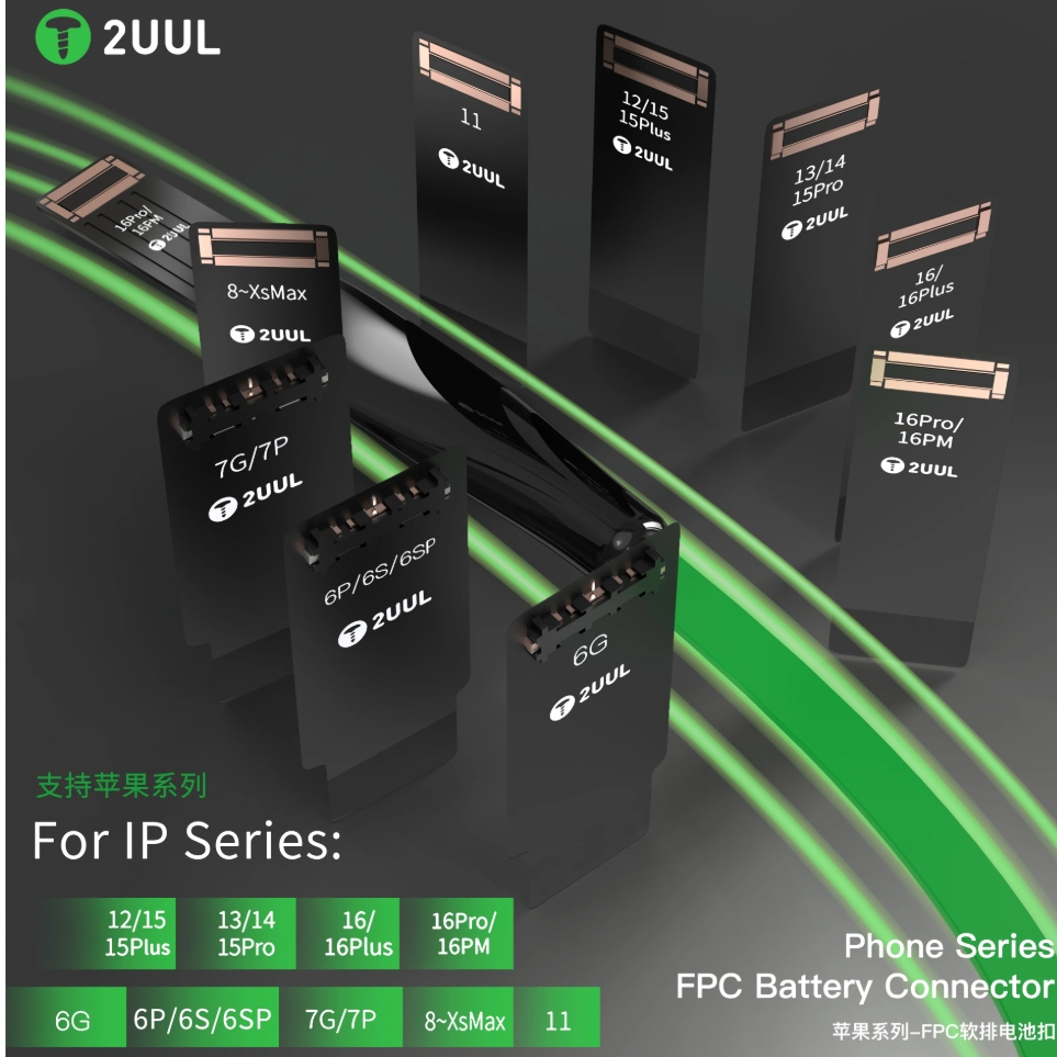 2UUL BT03 FPC Battery Connector for IPH 6 to 16 Pro Max - Image 6