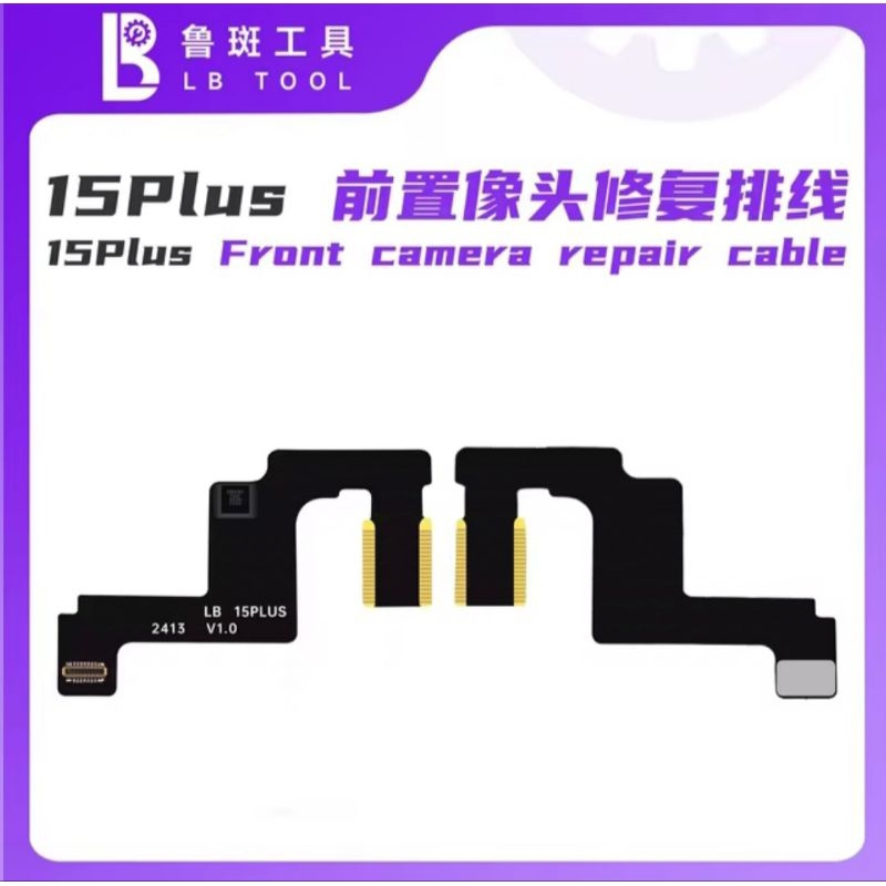 LB TOOL L3 Front Camera Repair Cable For 14 /15 Series Solve Front Camera Focus Abnormality And Camera Lag - Image 6