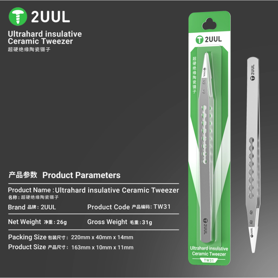 2UUL TW31 Ultrahard Insulative Ceramic Tweezer for Motherboard Precision Repair - Image 7