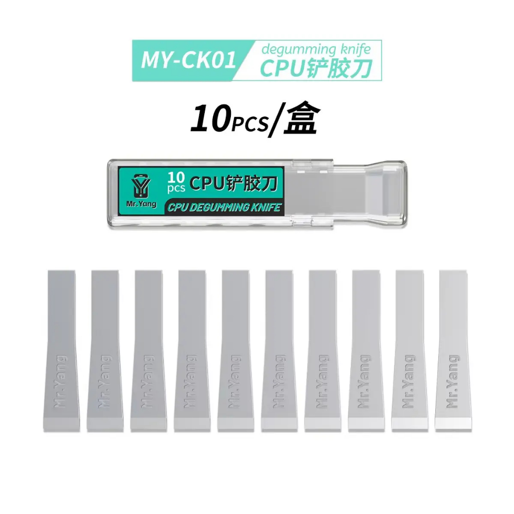 YCS MY-CK01 Degumming Quick Spade Blades for Motherboard / Solder Pad - 10Pcs - Image 7