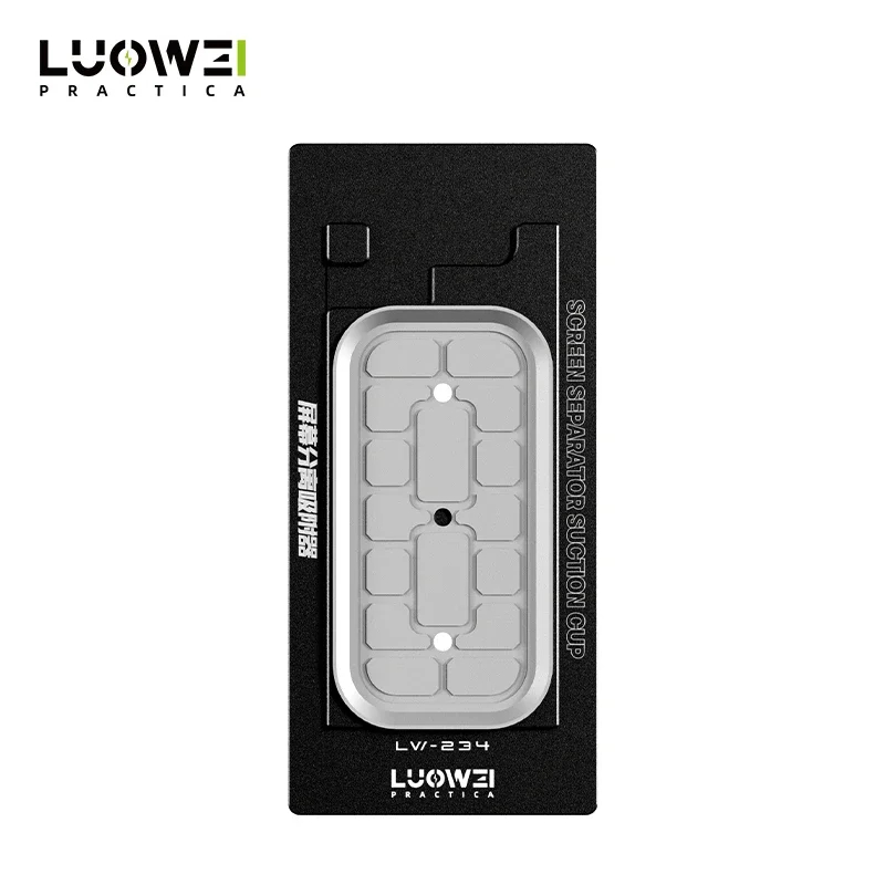 LUOWEI LW-234 Screen Separation Suction Device for Most Flat and Curved Screens - Image 7