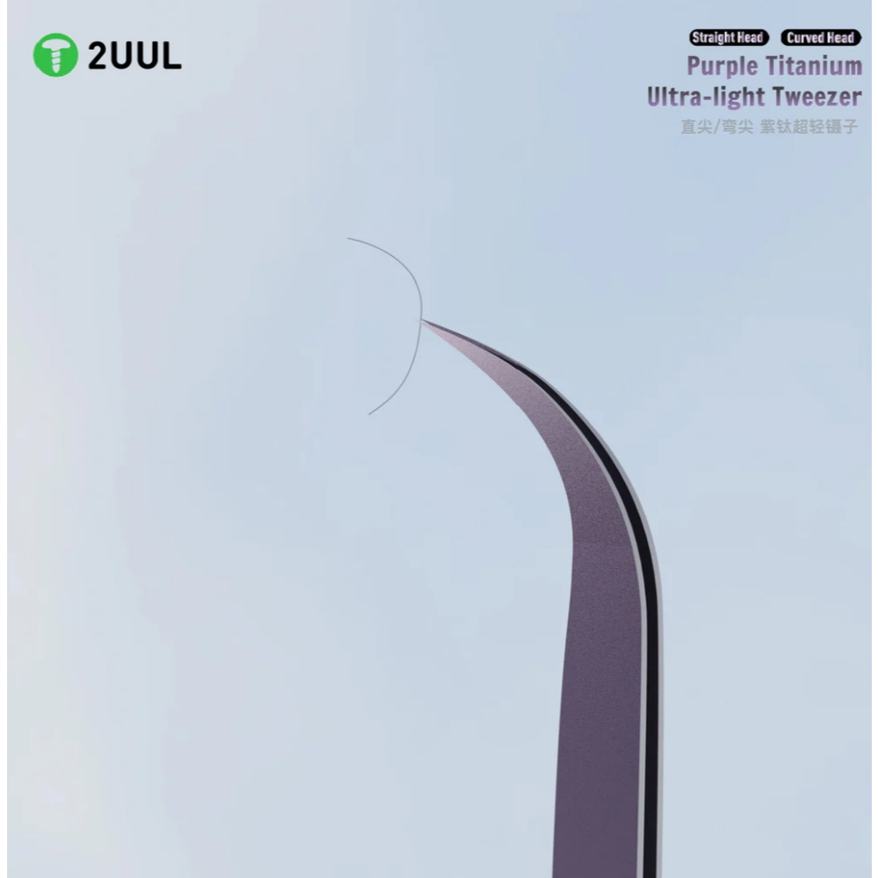 2UUL Ti21/Ti22 Purple Titanium Ultralight Tweezer for Precise Phone Board Repair - Image 8