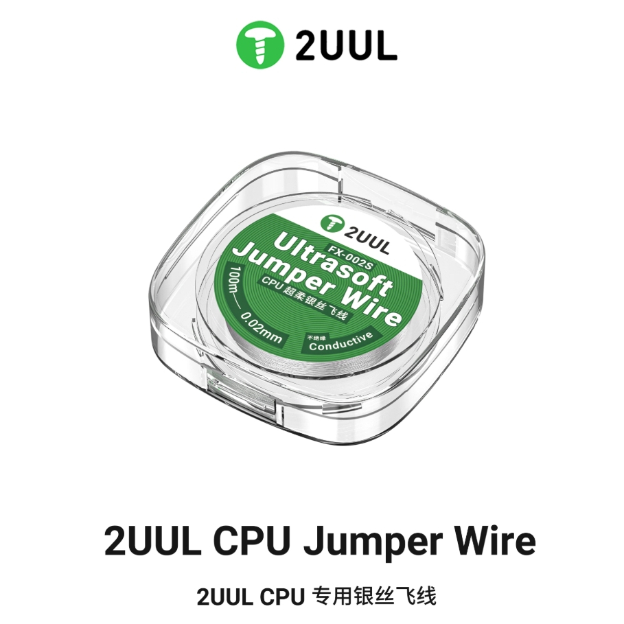 2UUL FX-002S Ultrasoft 0.02mm Jumper Wire 100m