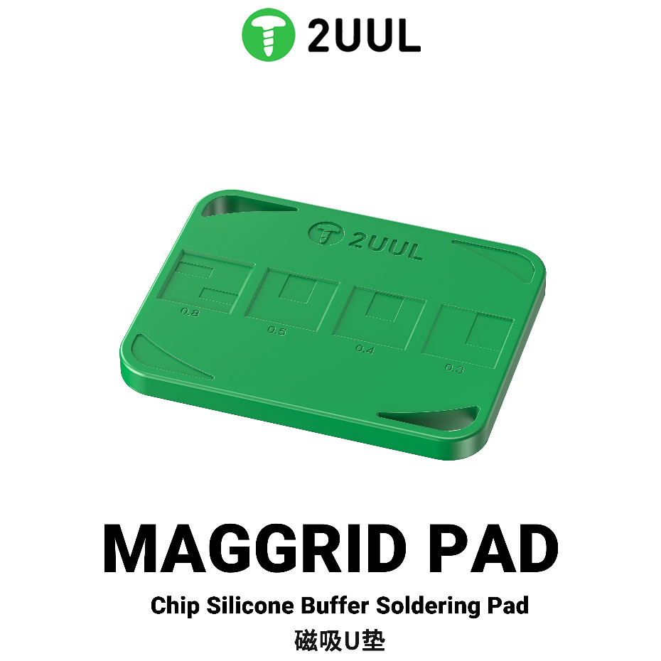 2UUL BH15 MagGrid Pad Chip Silicone Buffer Soldering Pad for BGA Hard Disk CPU IC Repair