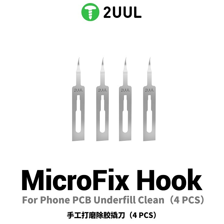 2UUL BL01 MicroFix Hook Manual Sanding and Glue Removal Blades for Phone PCB Underfill Clean - 4Pcs