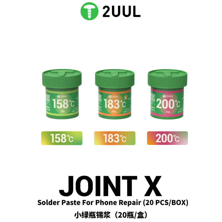 2UUL JOINT X 158/183/200℃ Solder Paste for Mobile Phone Repair