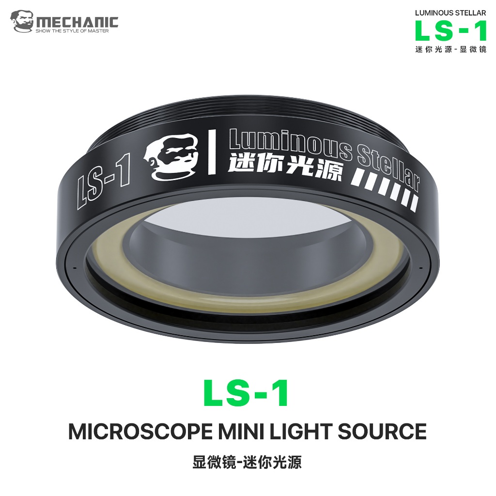 MECHANIC LS-1 Dustproof / Oil-Resistant / Smoke-Proof Microscope Mini Light Source