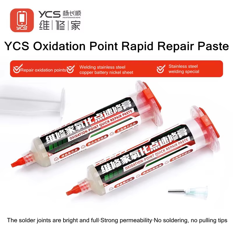 YCS - Oxidation-Point Quick Repair Paste 30CC