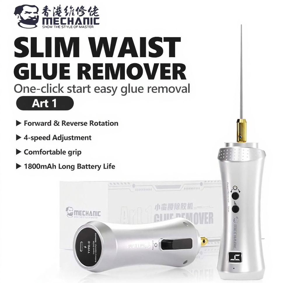 MECHANIC Art 1 Slim Waist Type-C Rechargeable 4-Speed Adjustment Glue Remover