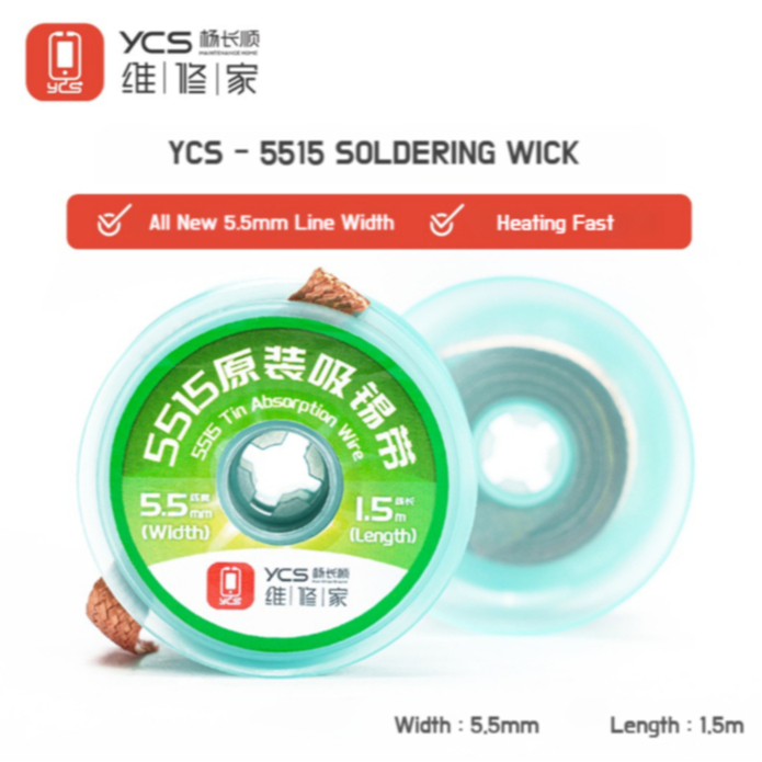 YCS - 5.5mm 5515 Desoldering Wire Remover Wick BGA Soldering Wire (1BOX/5PCS)