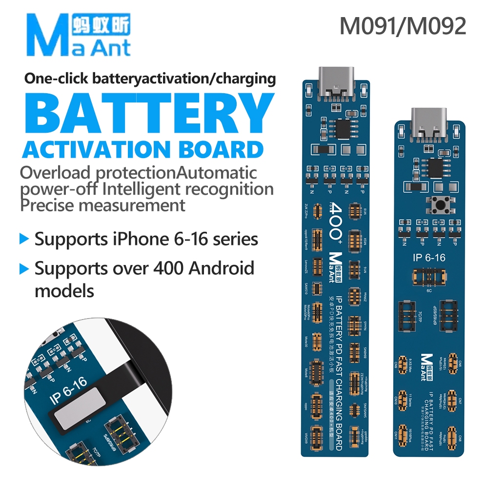 MaAnt M091 / M092 Battery Activation Small Board for IP 6 to 16 Series / Android Phones