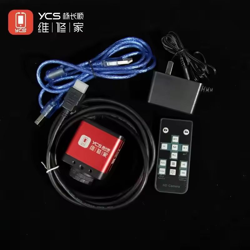 YCS Industrial 4K HD Microscope Camera for Mobile Phone Motherboard Repair and Inspection - Image 7
