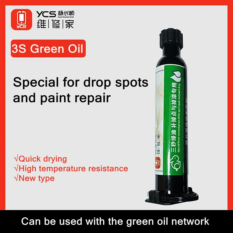 YCS 3S UV Curing Green Oil for Mobile Phone Motherboard Jump Wire Repair - Image 3