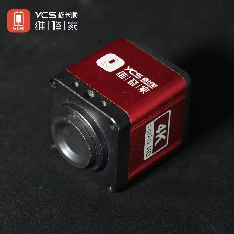 YCS Industrial 4K HD Microscope Camera for Mobile Phone Motherboard Repair and Inspection - Image 6