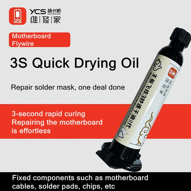 YCS 3S UV Curing Green Oil for Mobile Phone Motherboard Jump Wire Repair - Image 4