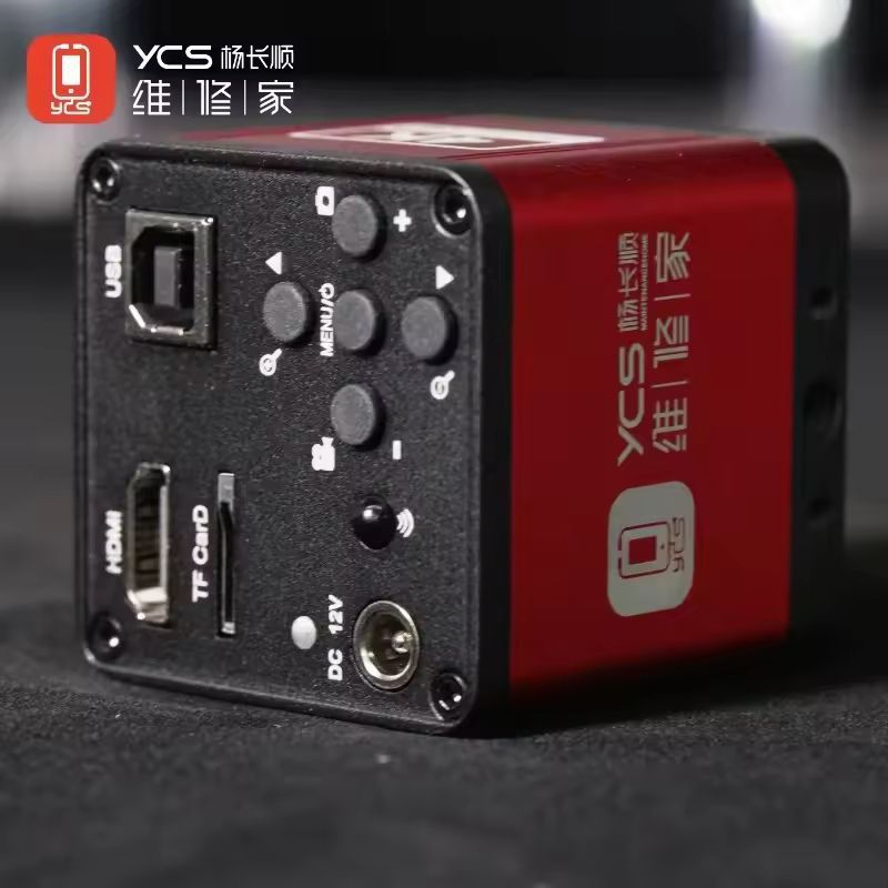 YCS Industrial 4K HD Microscope Camera for Mobile Phone Motherboard Repair and Inspection - Image 5
