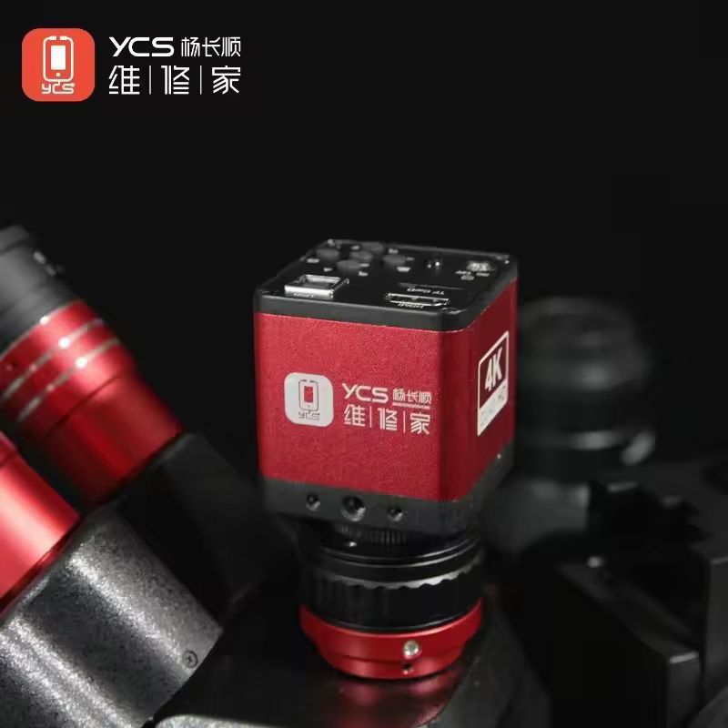 YCS Industrial 4K HD Microscope Camera for Mobile Phone Motherboard Repair and Inspection - Image 3