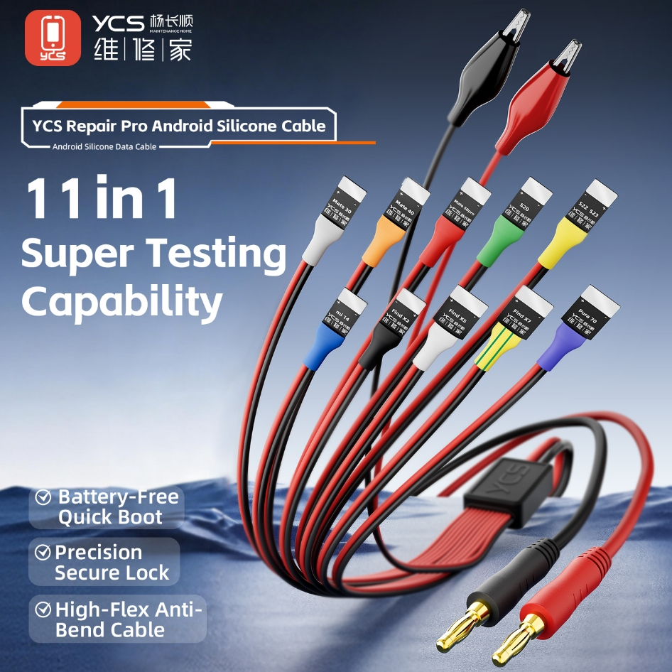 YCS 11-in-1 Android Series Silicone Power Boot Data Cable