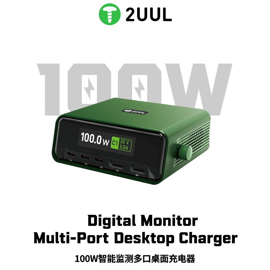 2UUL PC12 Colorful Large-Screen Smart Digital Monitor 110W Muit-Port Desktop Charger