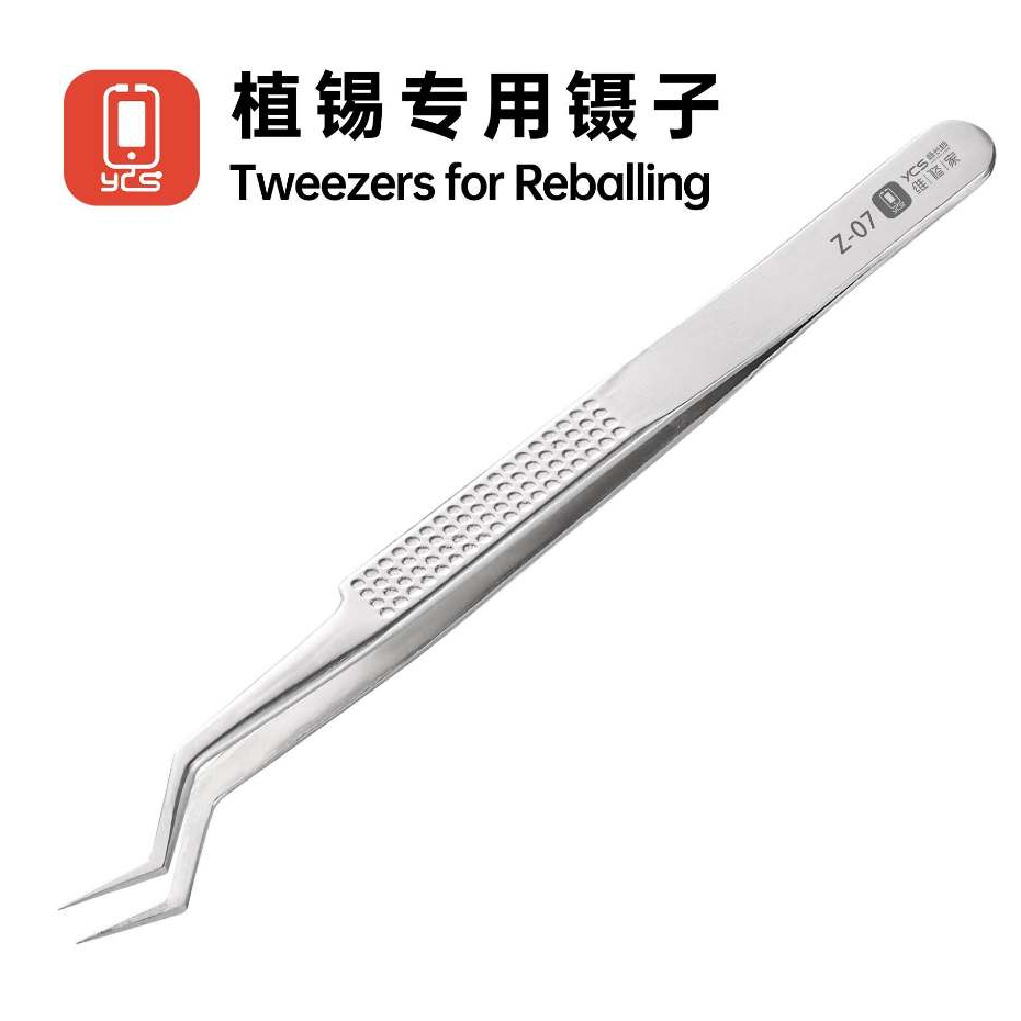 YCS Z-07 Chip Tinning Positioning Ultra-Precision Tweezers