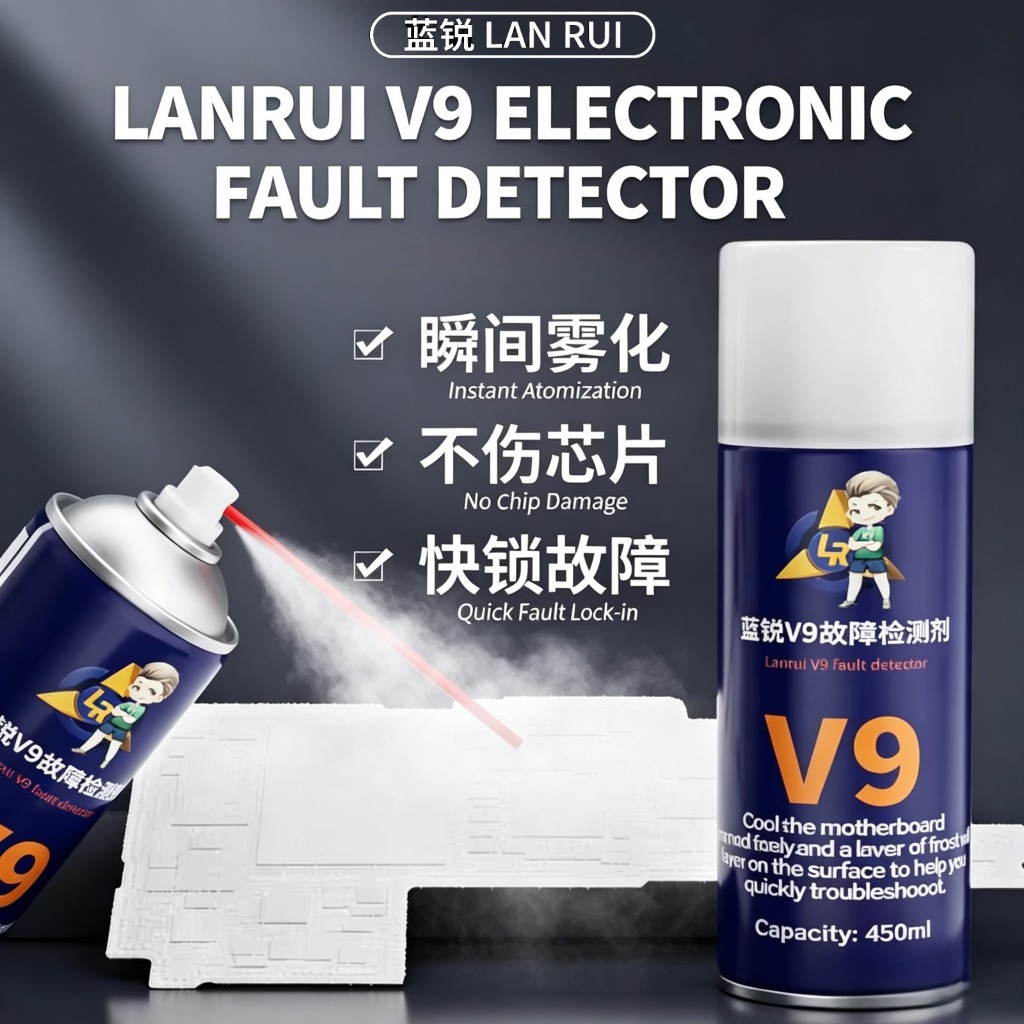 LANRUI V9 Fault Detector Spray for Quickly Locating Short-Circuit  