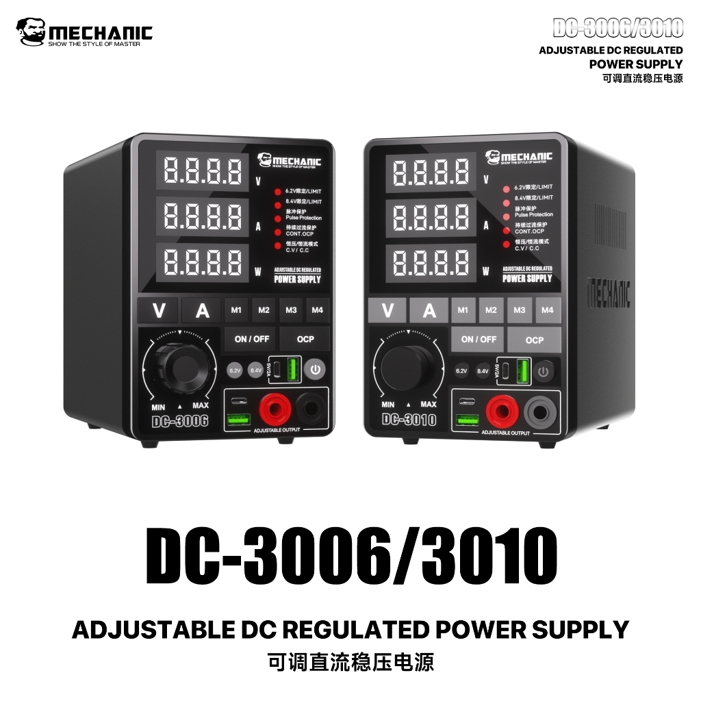 MECHANIC [ DC-3006 / DC-3010 ] 30V 6A/10A High-Power Digital Adjustable DC Regulated Power Supply