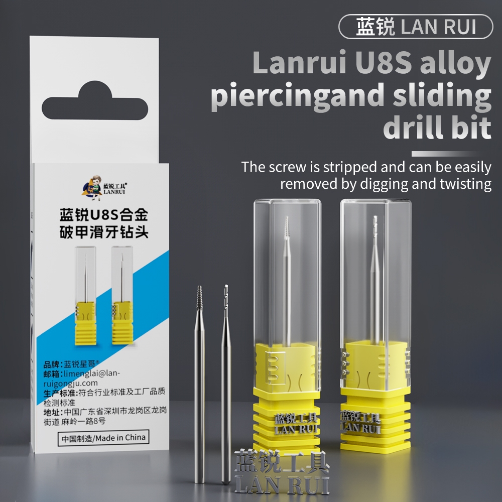 LANRUI U8S Alloy Piercing and Sliding Drill Bit & Handle for Removing Stripped Thread Screws