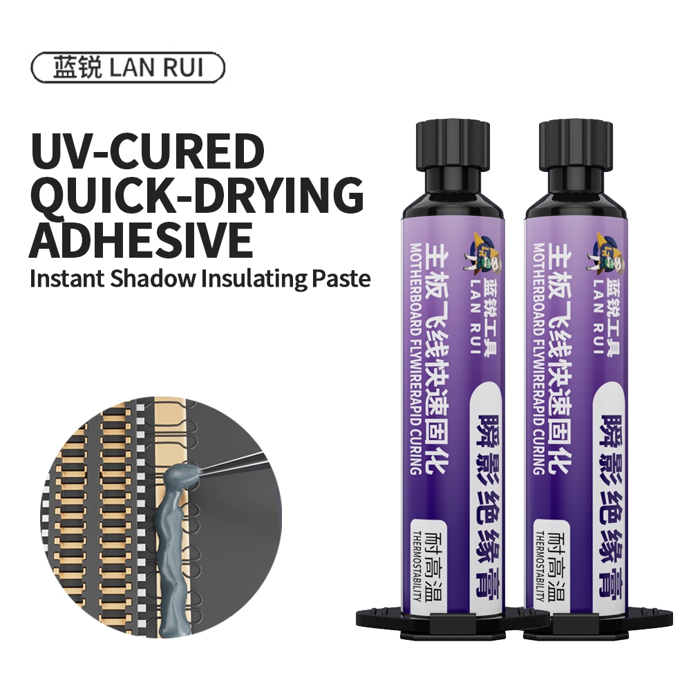 LANRUI UV Curing Instant Shadow Insulation Paste - 10ML