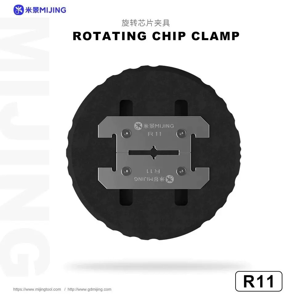 MIJING R11 360° Rotary IC Chip PCB Soldering Fixture